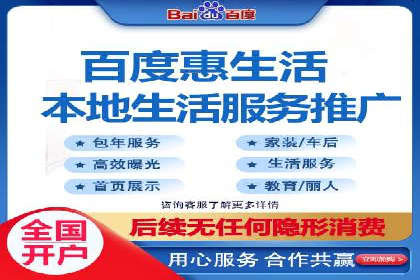 百度推广广告创意优化技巧及案例