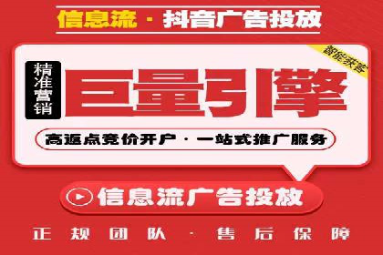 百度推广代理如何实现品牌快速曝光